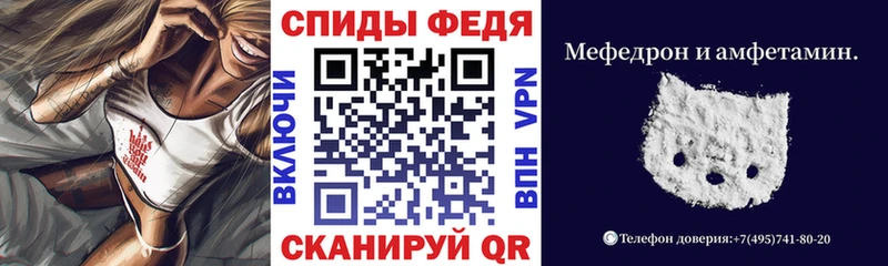 Купить  Ленинградская  АМФЕТАМИН 98% 
