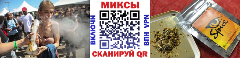 БУТИРАТ 99%  Купить закладки  Ленинградская 