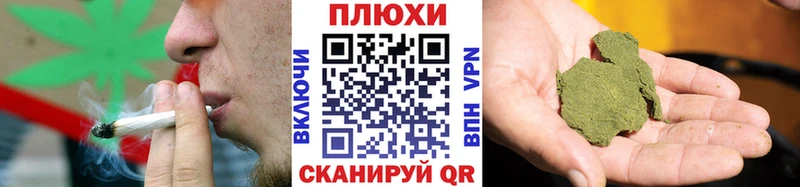 Купить  Ленинградская  ГАШИШ ice o lator 