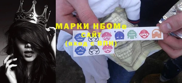 MDMA Алзамай