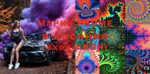 меф VHQ Арсеньев