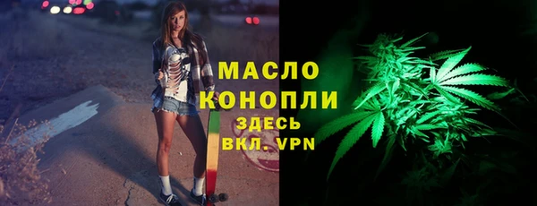 MDMA Алзамай