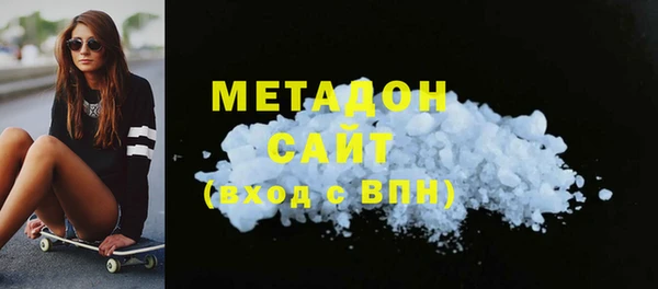 меф VHQ Арсеньев