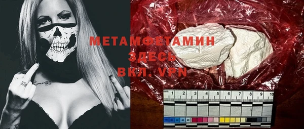 MDMA Алзамай